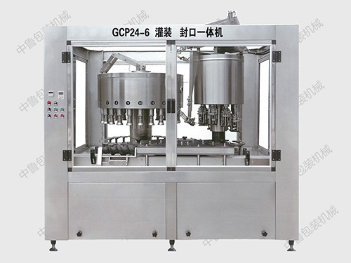 GCP24-6灌裝、封口聯(lián)體機